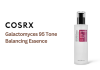 Thumbnail Cosrx Galactomyces Essence