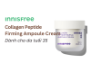 Thumbnail Collagen Peptide Cream Innisfree