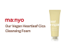 Thumbnail Manyo Vegan Cica Cleansing Foam