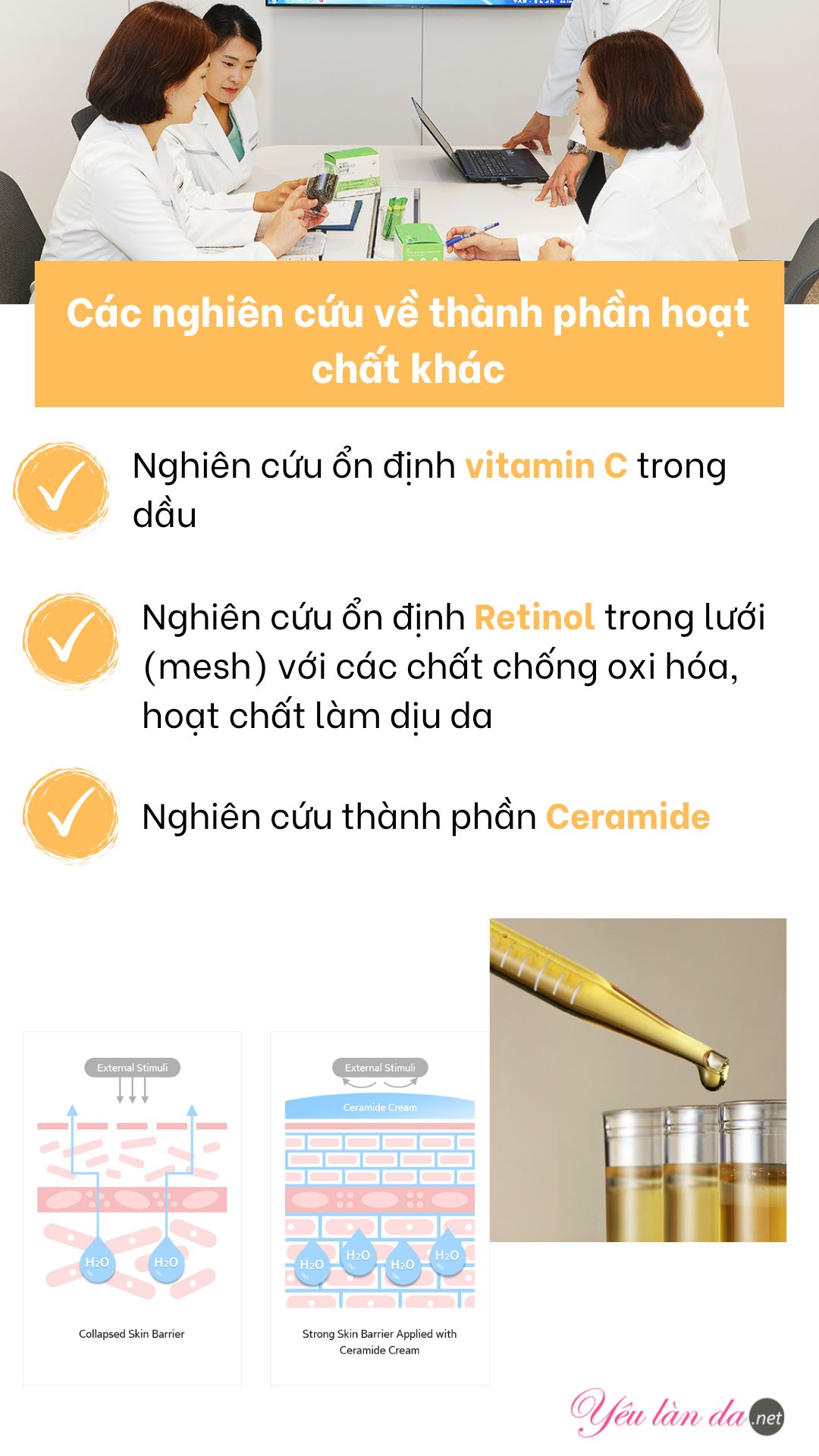 Amorepacific - Công nghệ hoạt chất